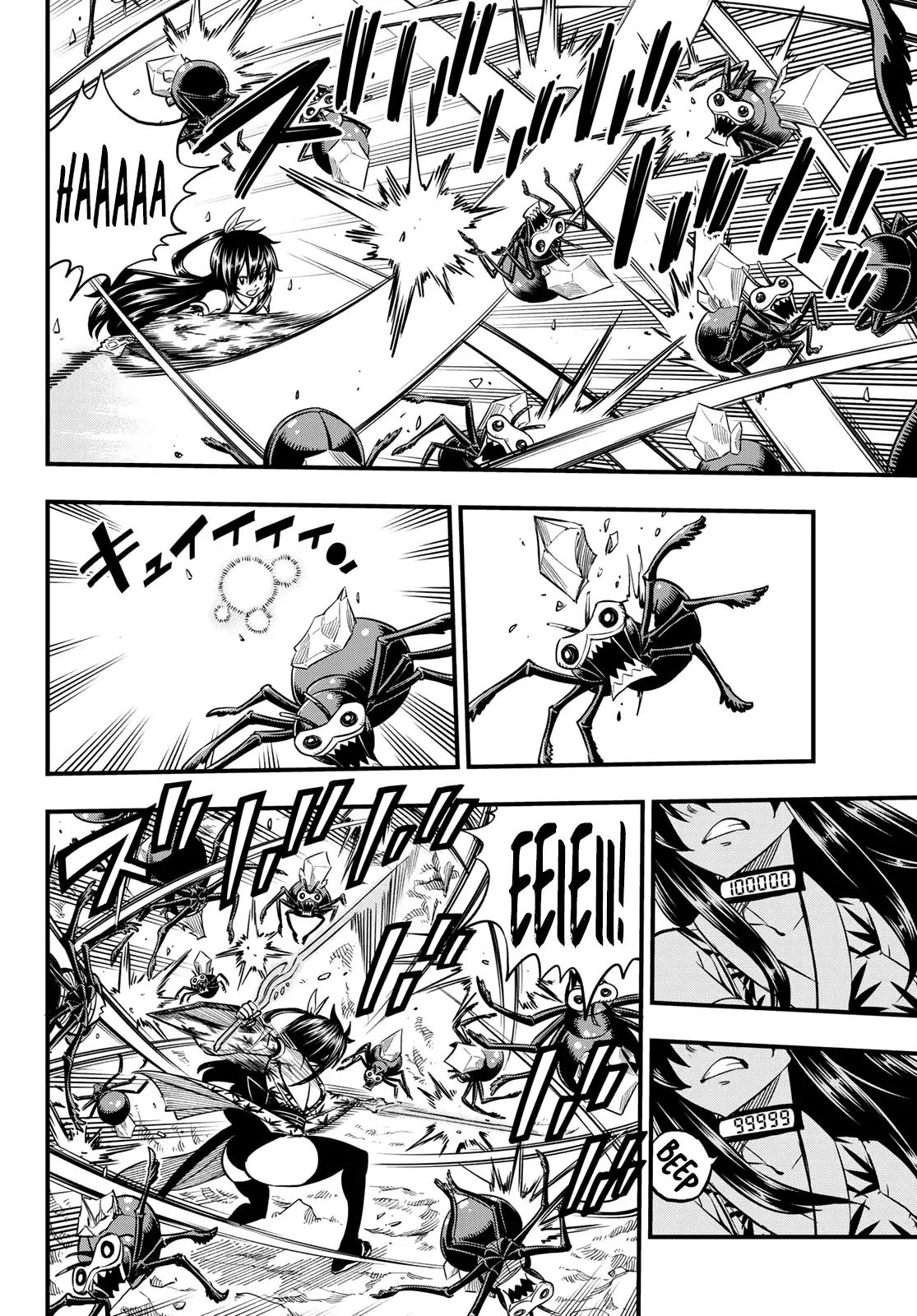 Eden's Zero chapter 51 page 12