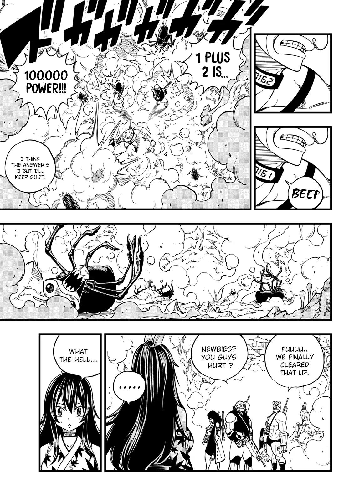 Eden's Zero chapter 51 page 15