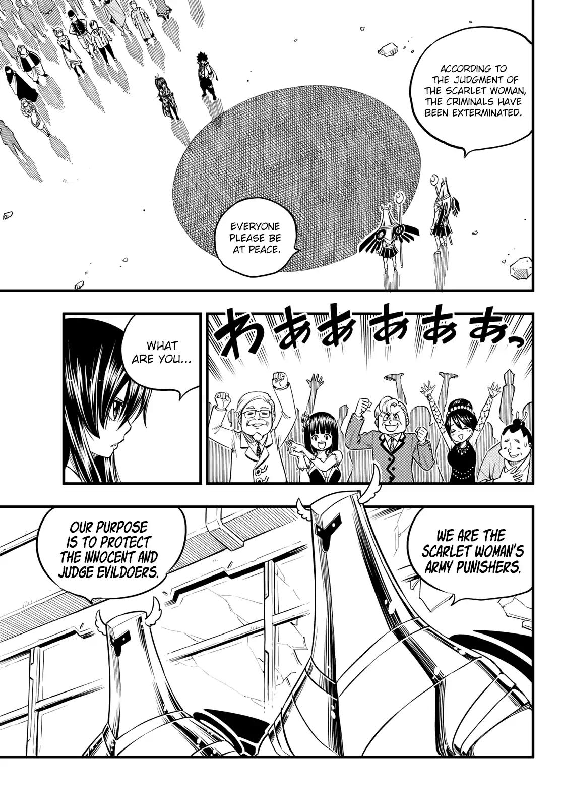 Eden's Zero chapter 51 page 4