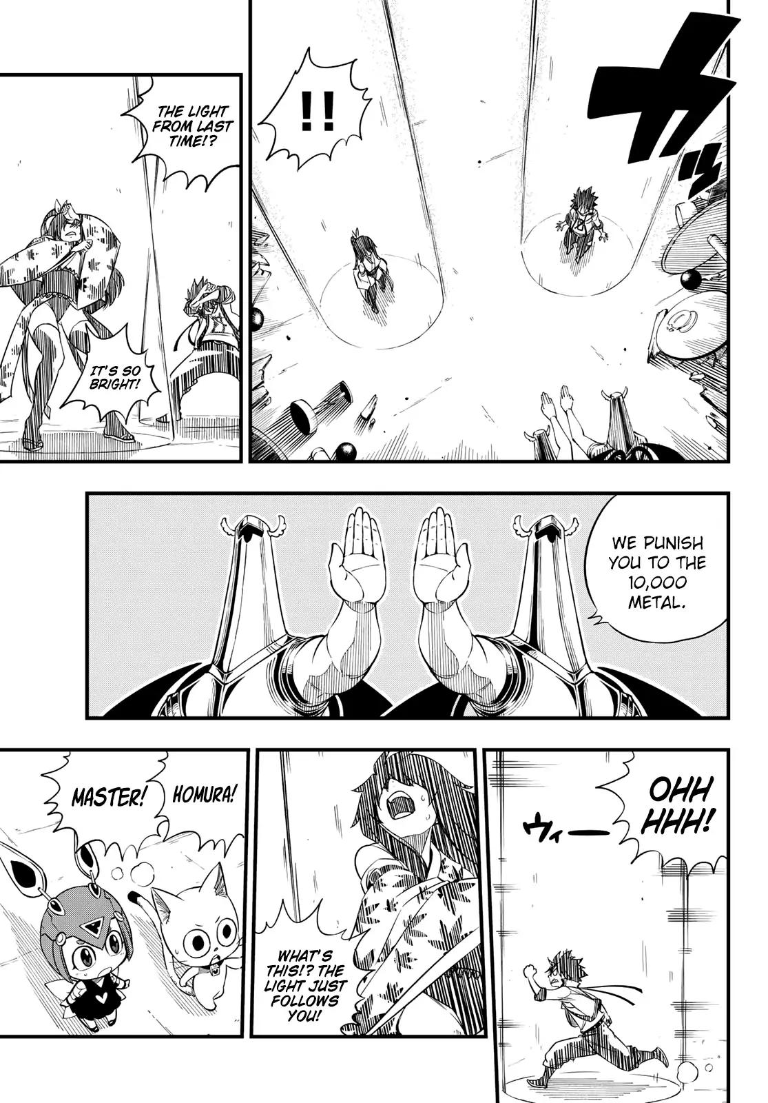 Eden's Zero chapter 51 page 6