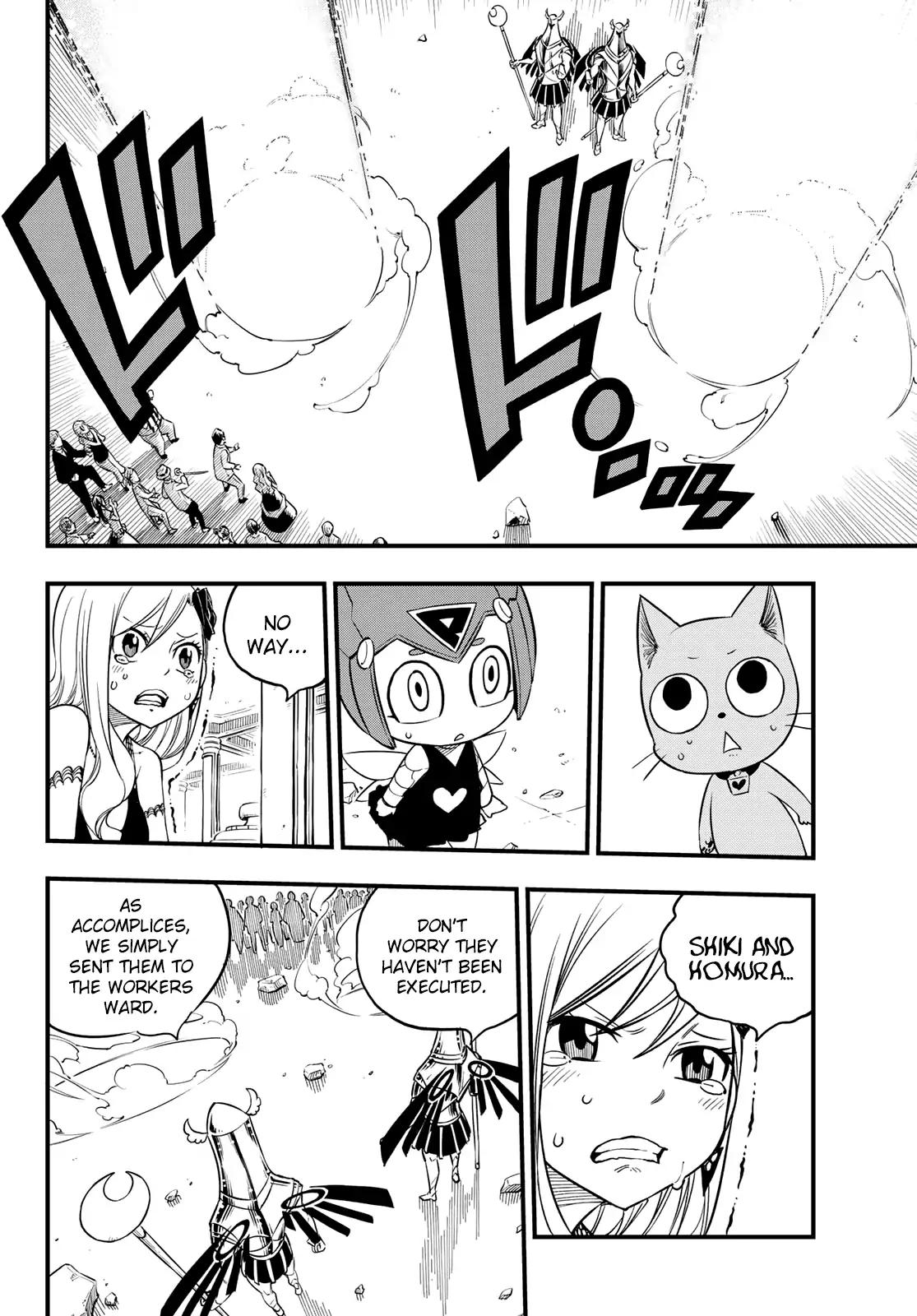 Eden's Zero chapter 51 page 7