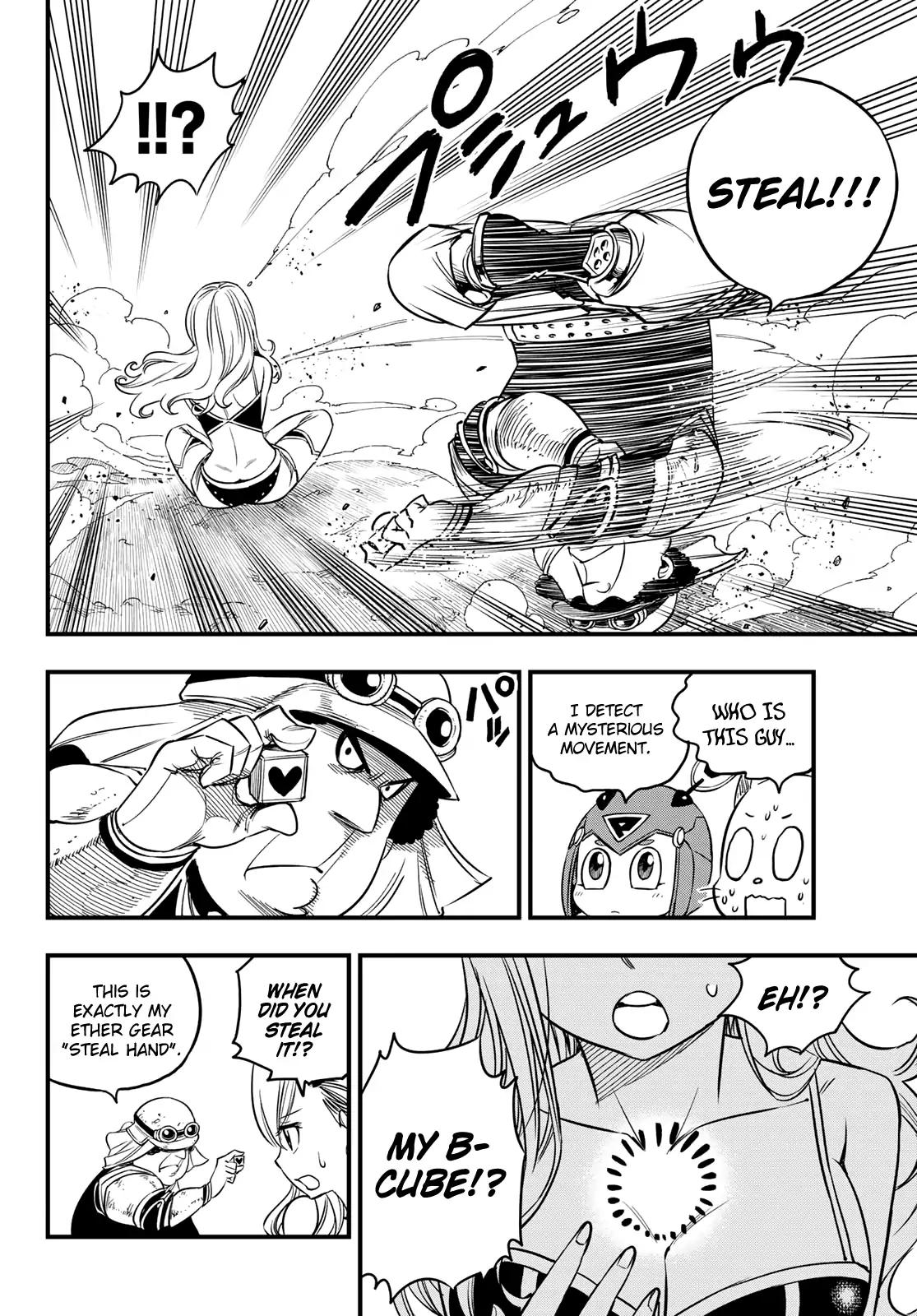 Eden's Zero chapter 54 page 17