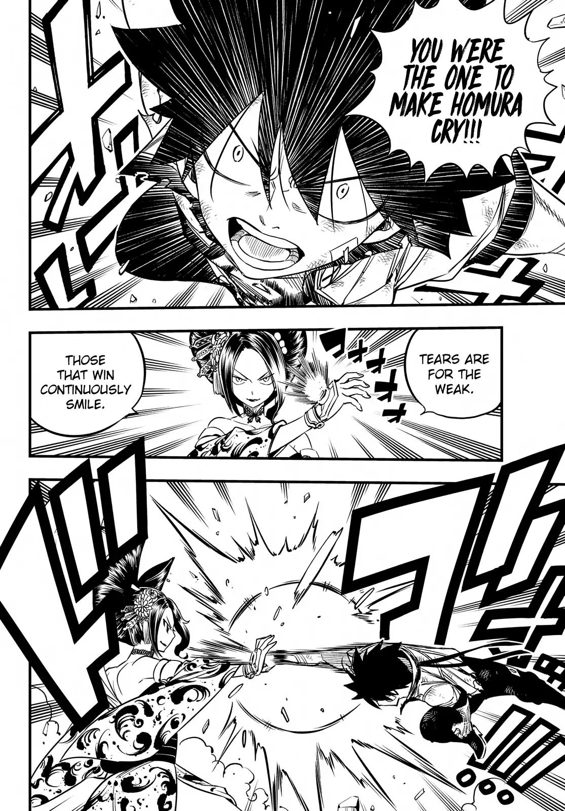 Eden's Zero chapter 60 page 12