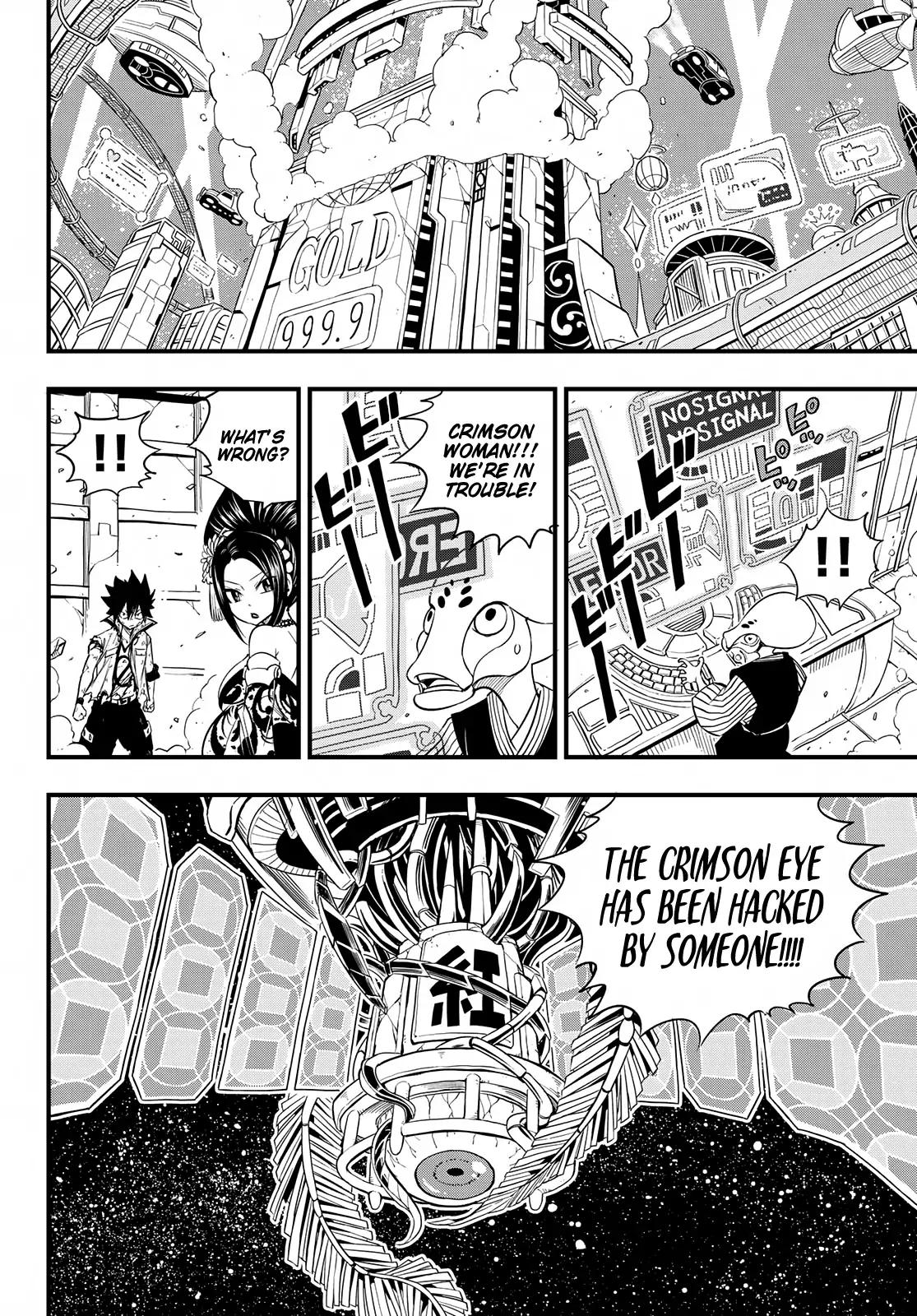 Eden's Zero chapter 60 page 18