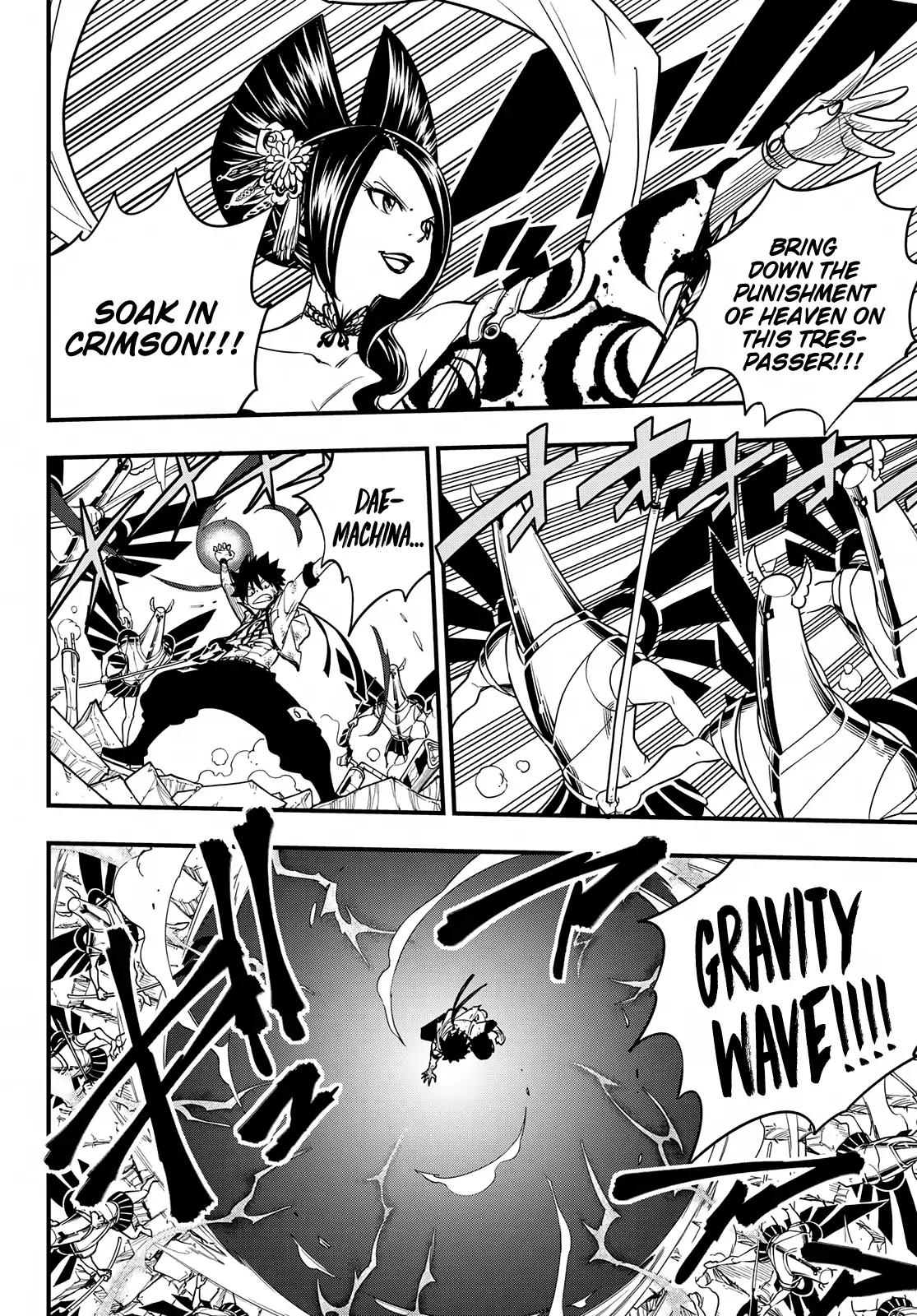 Eden's Zero chapter 60 page 5