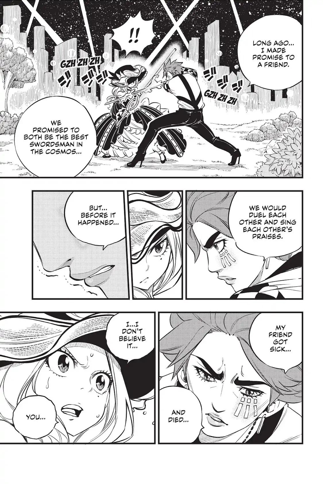 Eden's Zero chapter 73 page 12