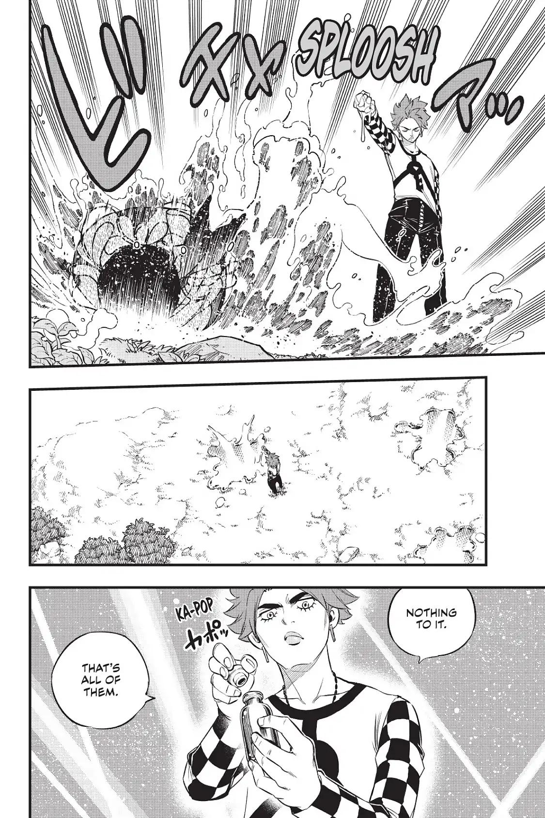 Eden's Zero chapter 73 page 17