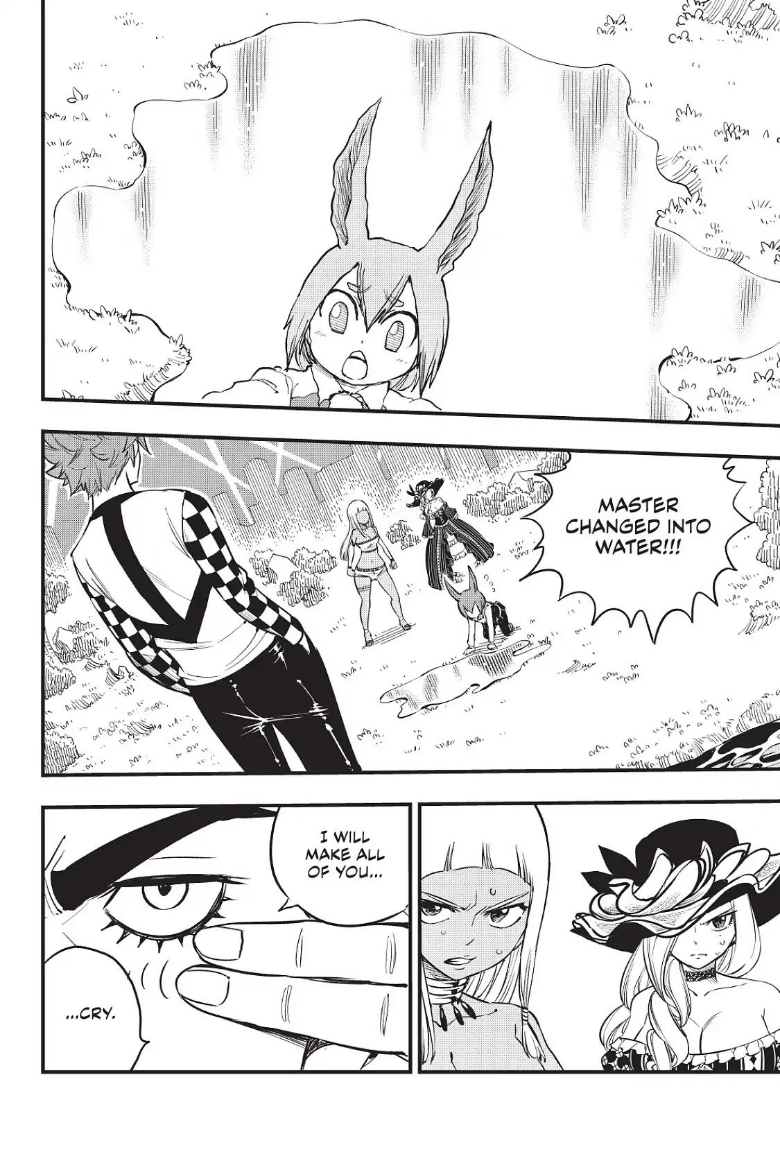 Eden's Zero chapter 73 page 3