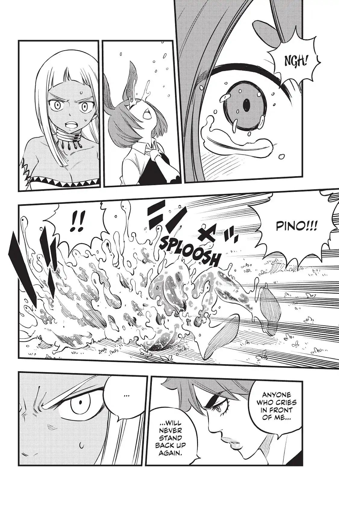 Eden's Zero chapter 73 page 5