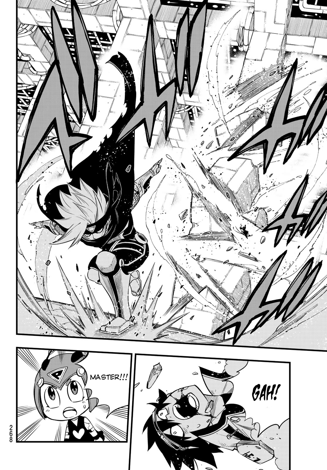 Eden's Zero chapter 78 page 15