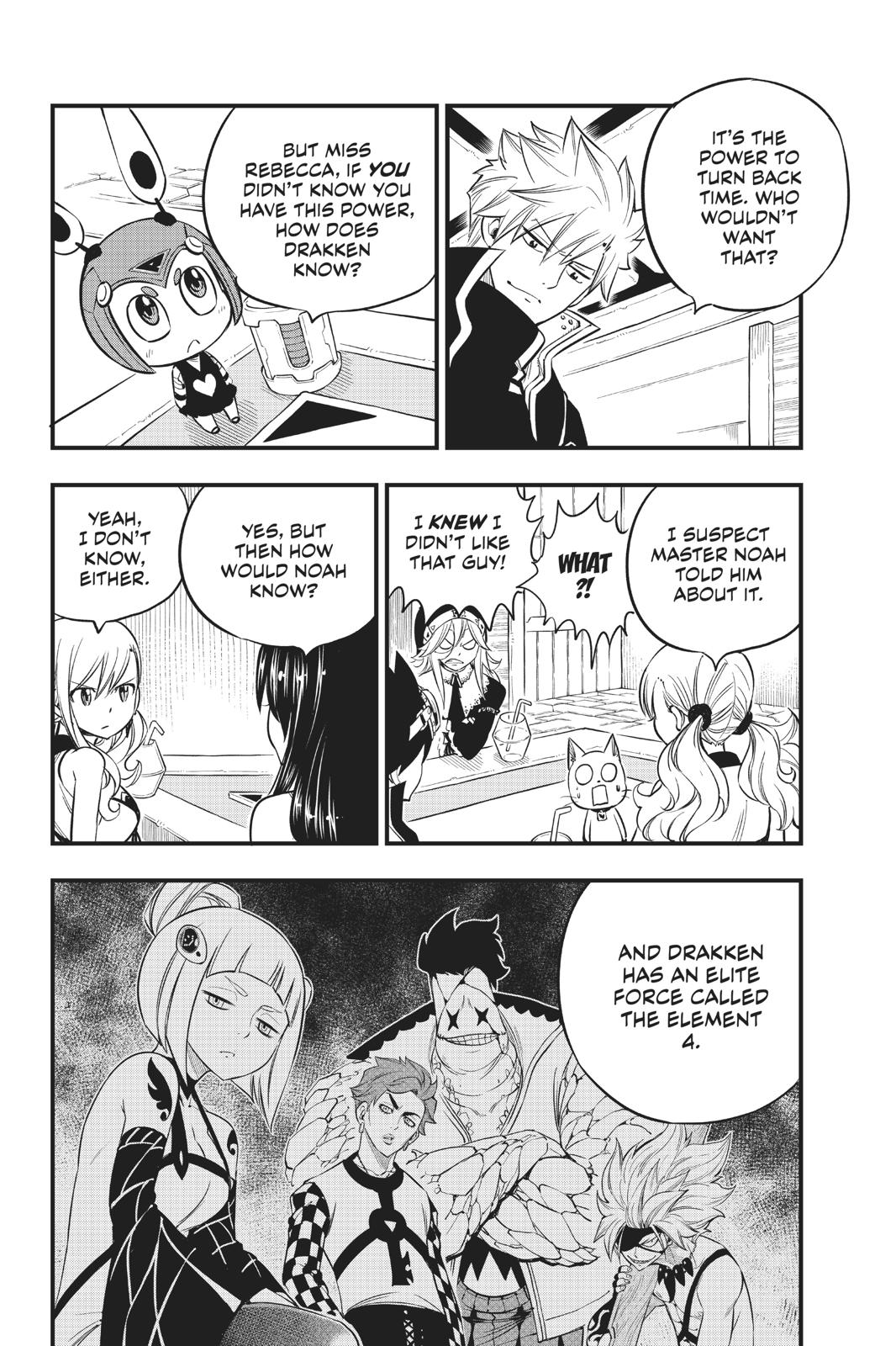 Eden's Zero chapter 86 page 7