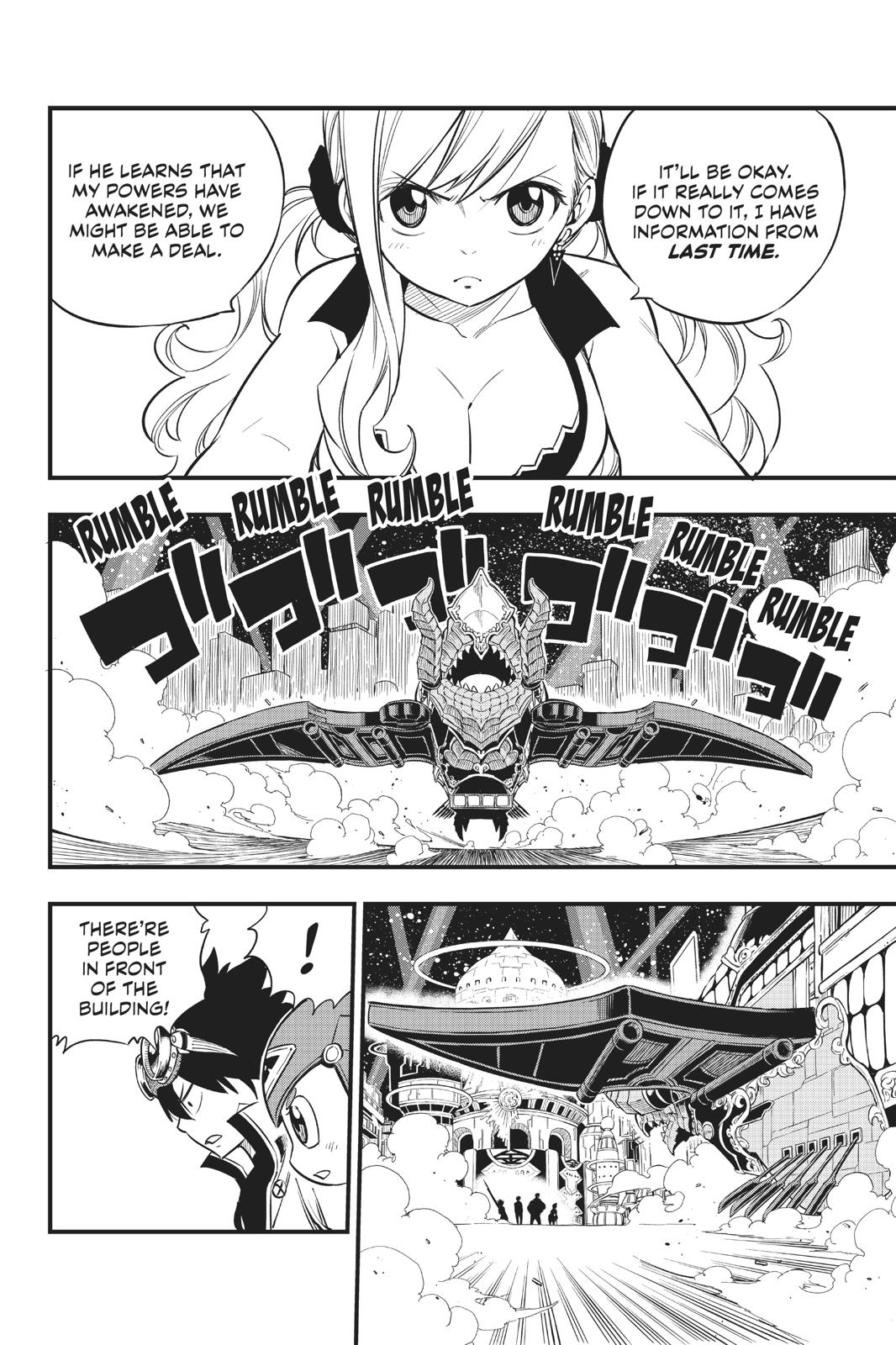 Eden's Zero chapter 87 page 5