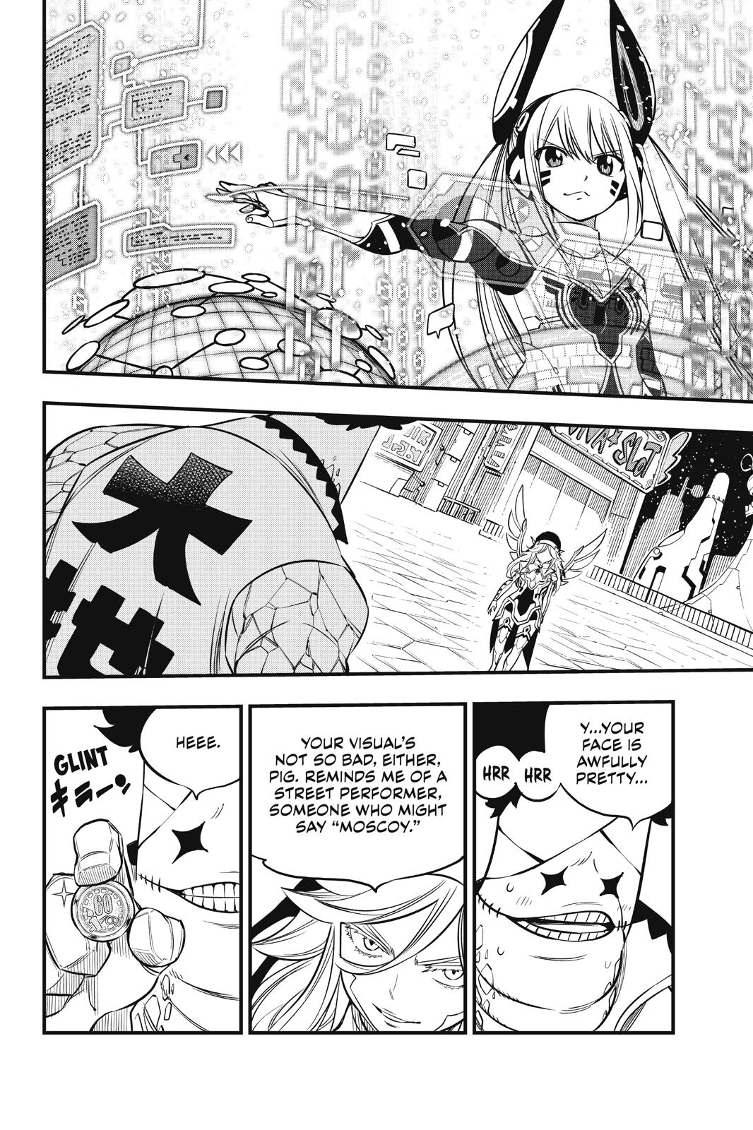 Eden's Zero chapter 88 page 15