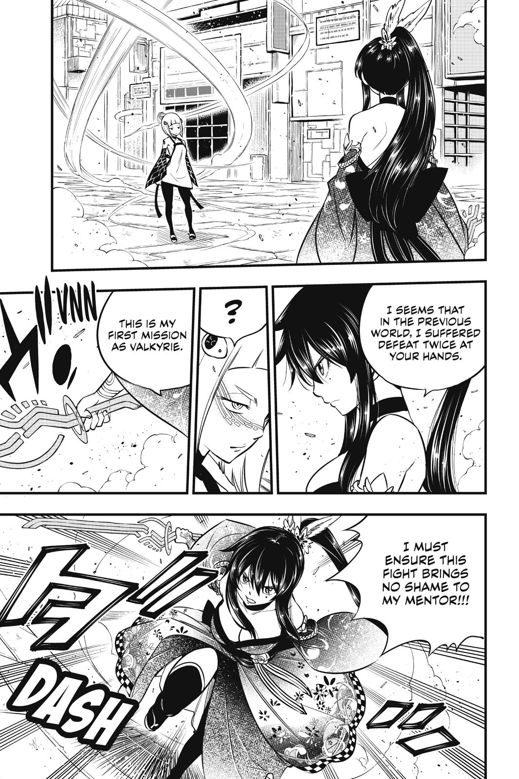 Eden's Zero chapter 88 page 18