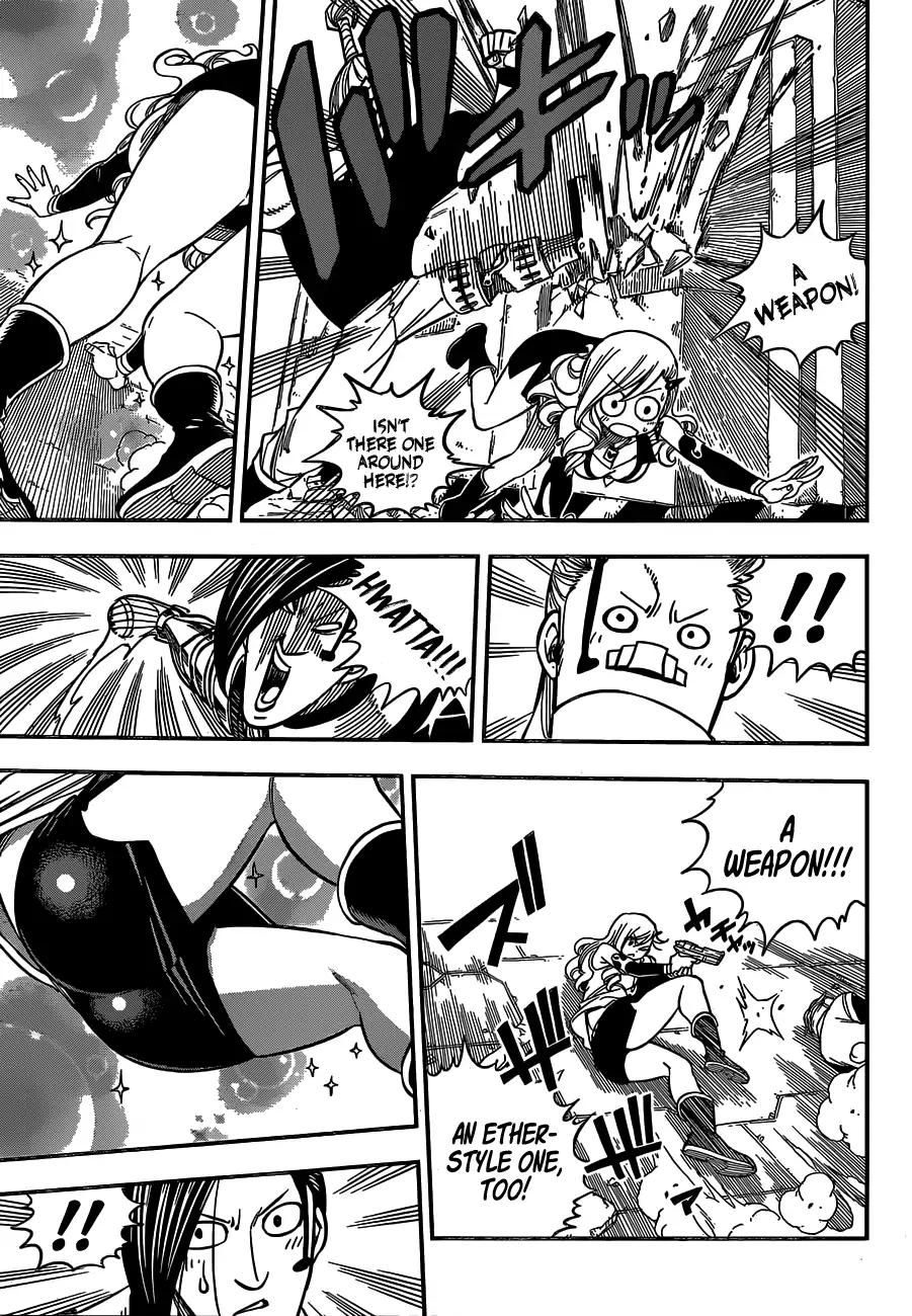 Eden's Zero chapter 9 page 10