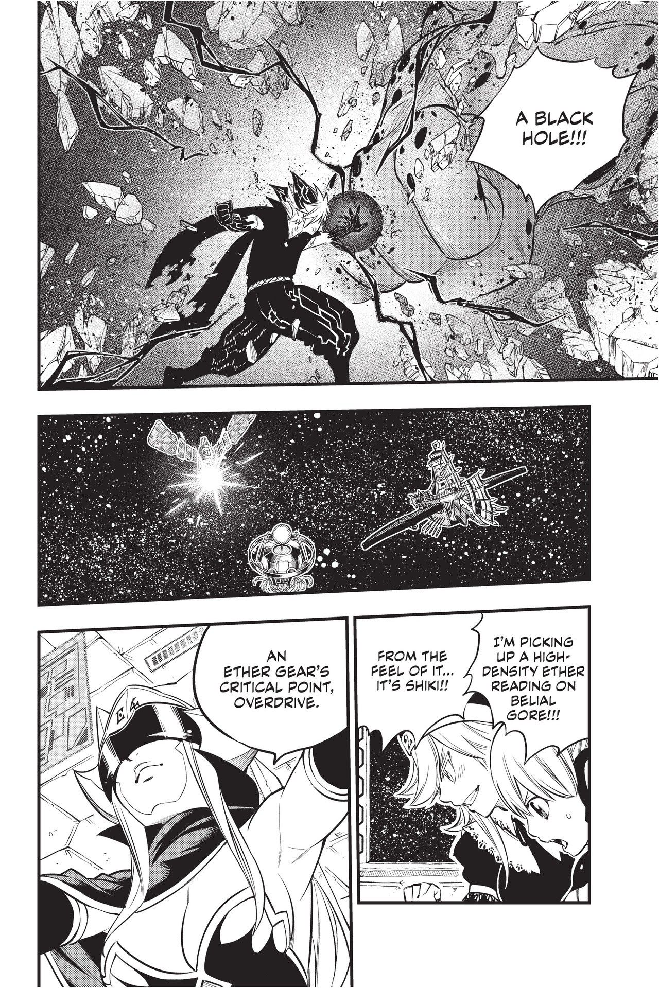 Eden's Zero chapter 98 page 12