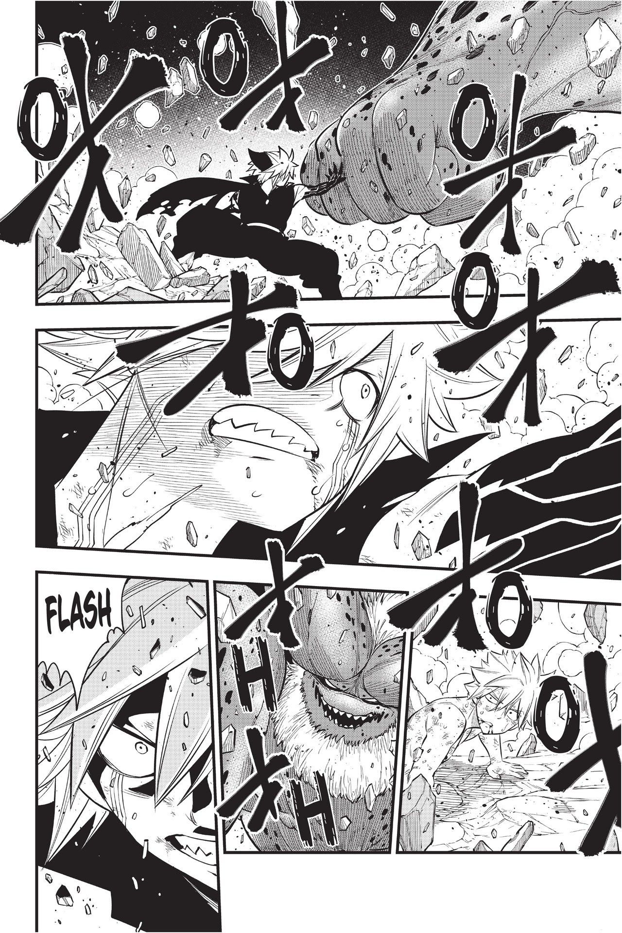 Eden's Zero chapter 98 page 18