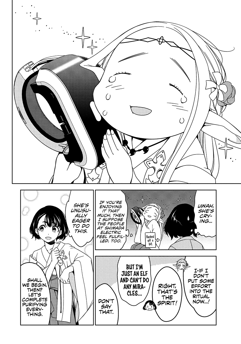 Edomae Elf chapter 1 page 10