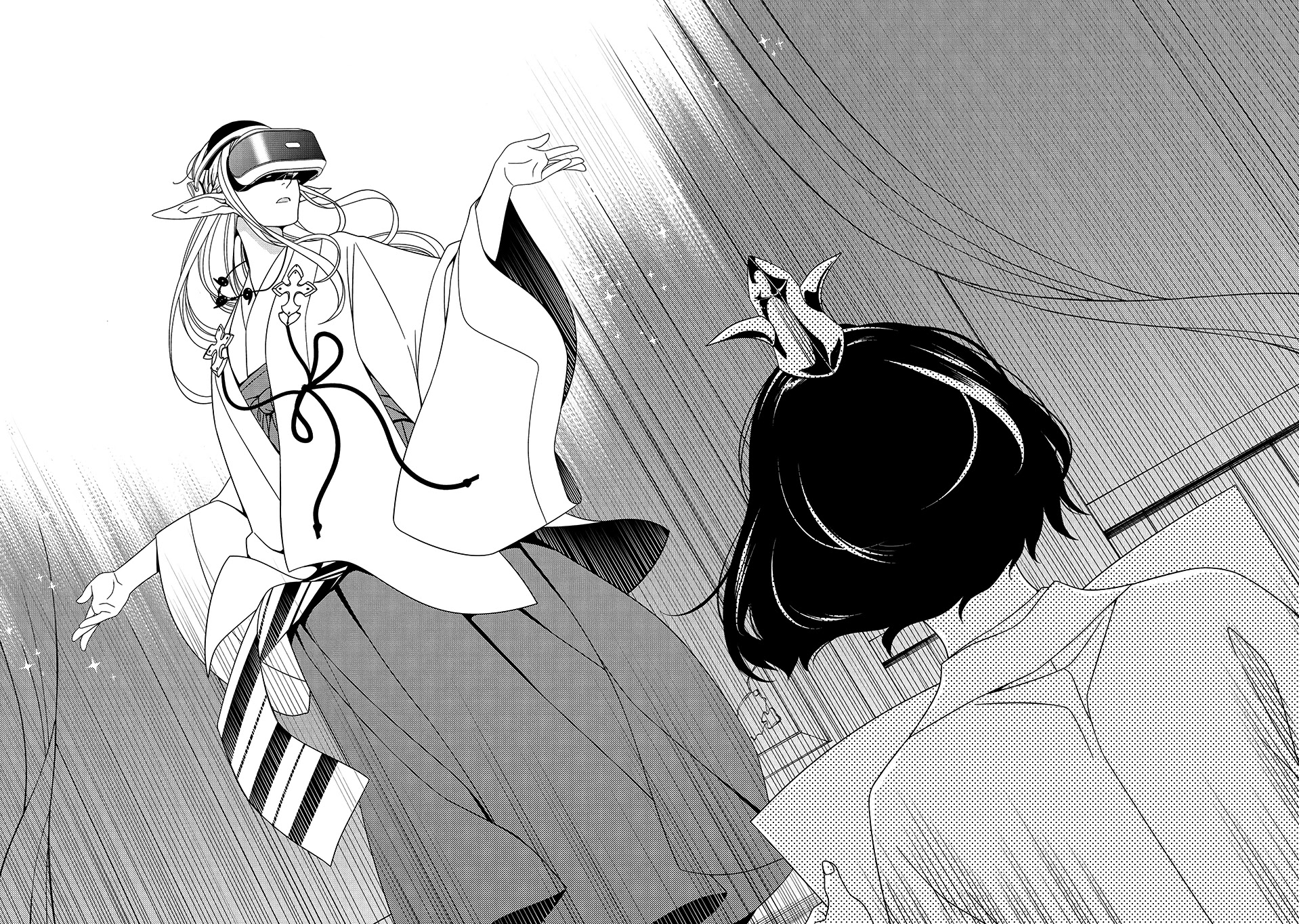 Edomae Elf chapter 1 page 12