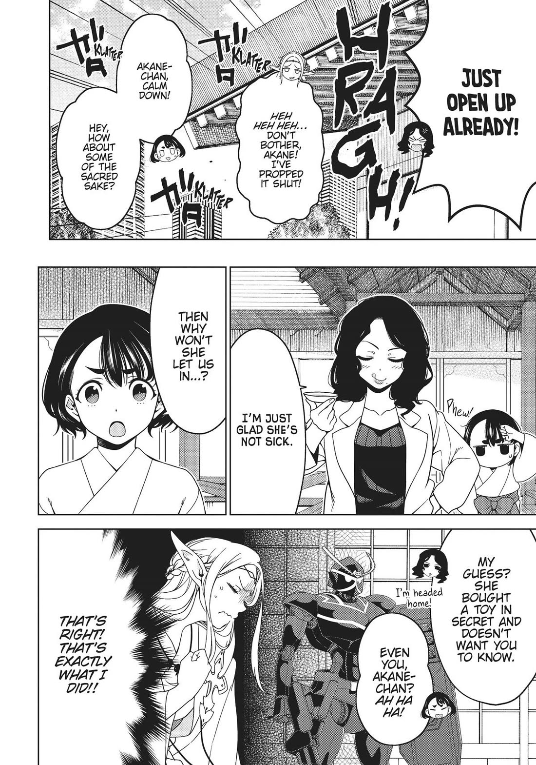 Edomae Elf chapter 101 page 4