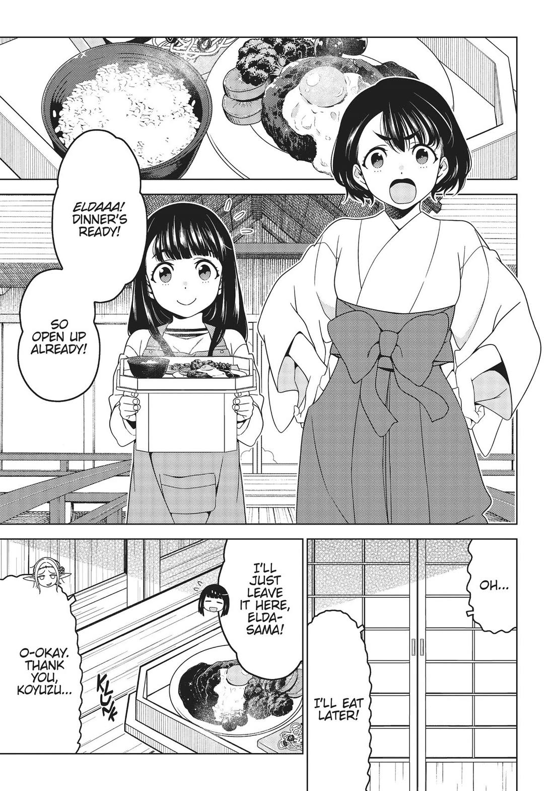 Edomae Elf chapter 101 page 5