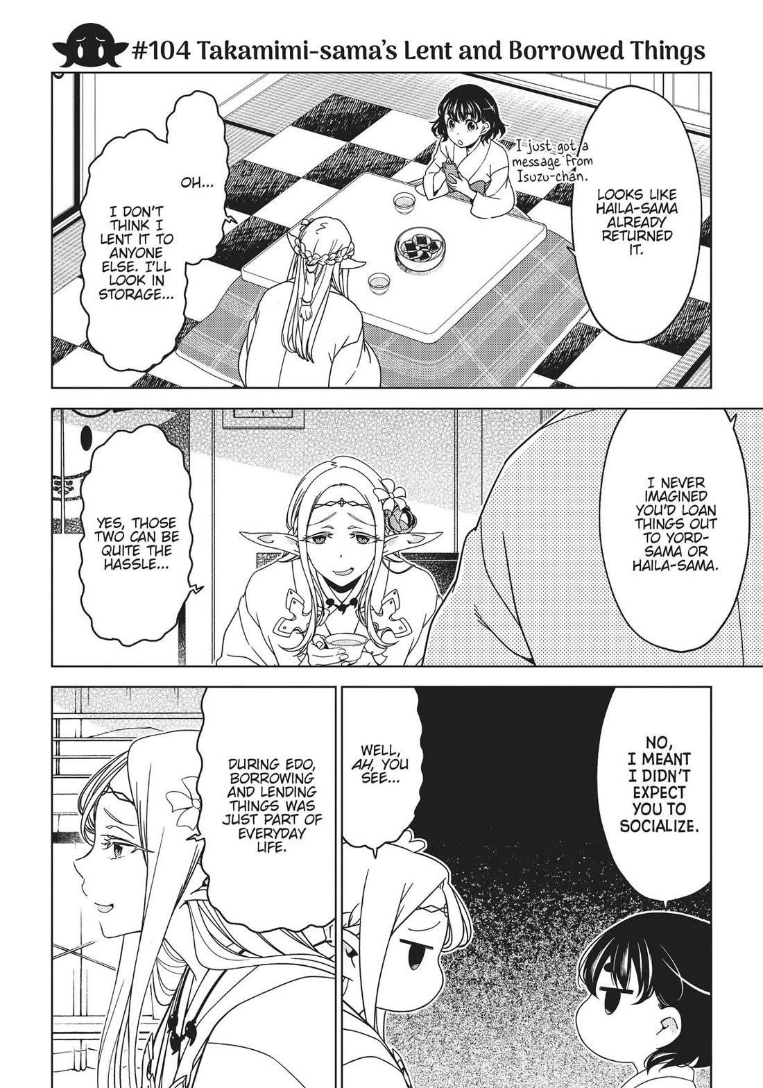 Edomae Elf chapter 104 page 1