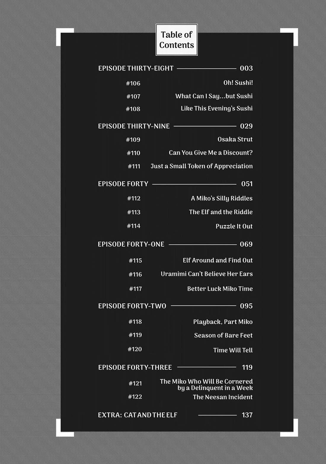 Edomae Elf chapter 106 page 2