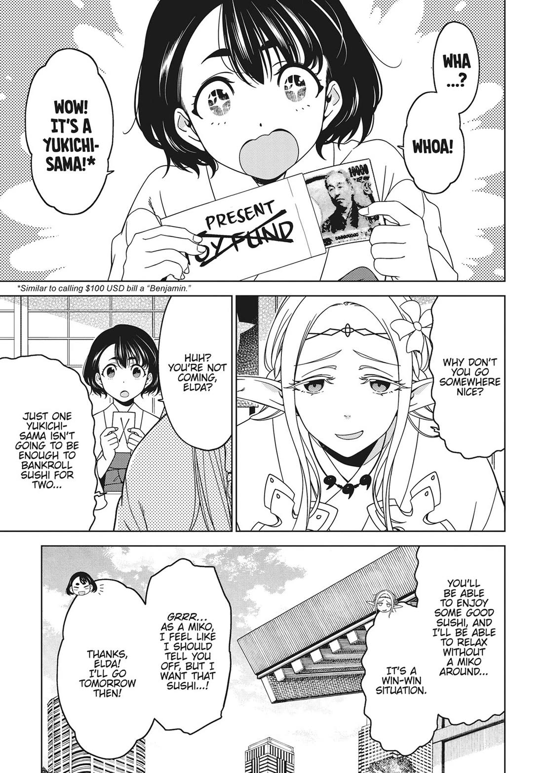 Edomae Elf chapter 106 page 8