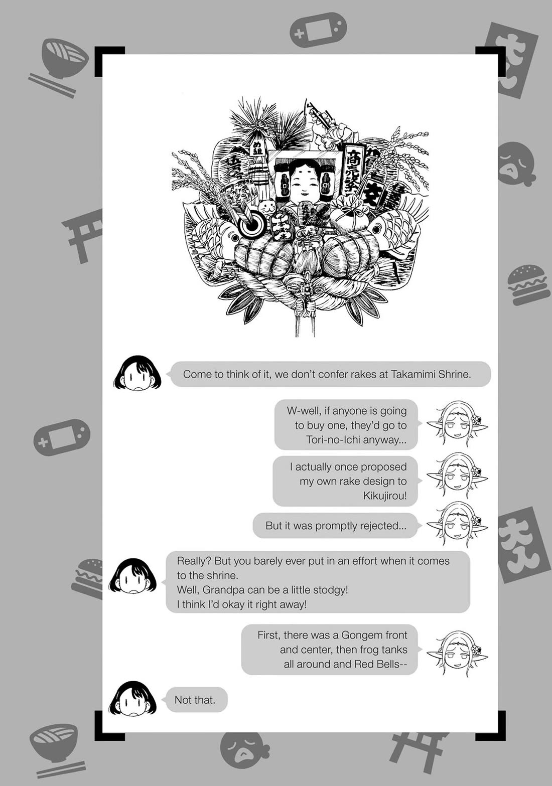 Edomae Elf chapter 112 page 1