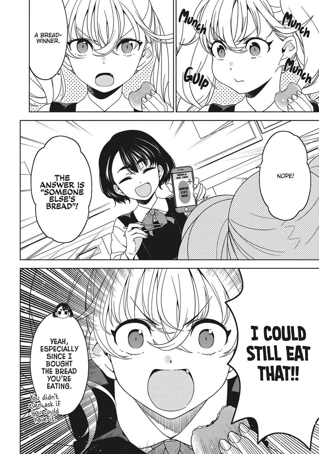 Edomae Elf chapter 112 page 3