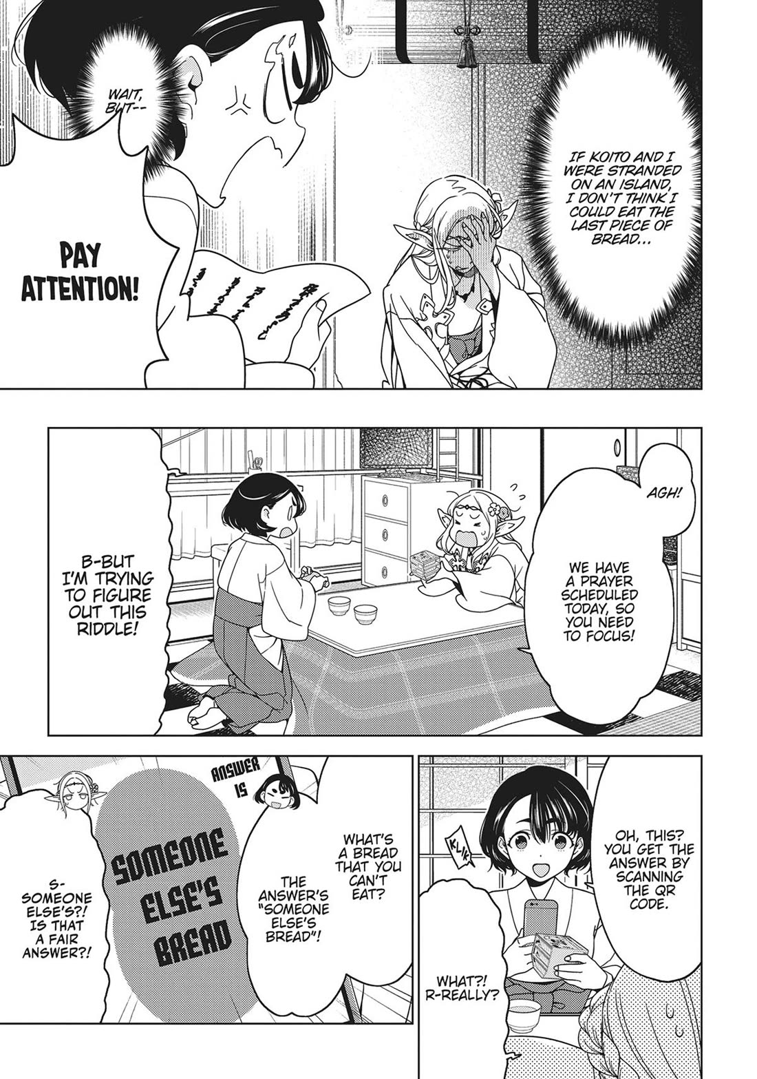 Edomae Elf chapter 112 page 6