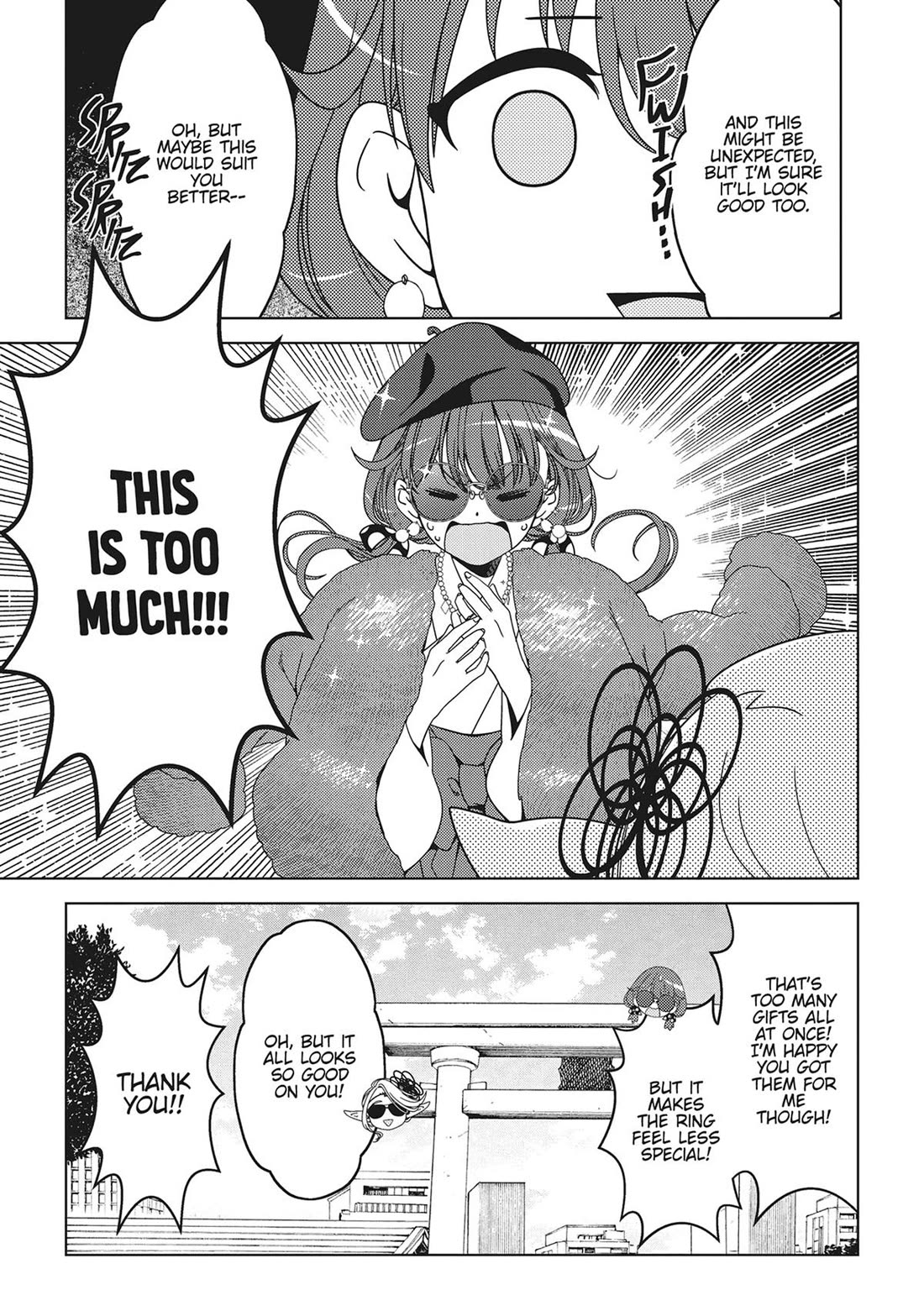 Edomae Elf chapter 116 page 4