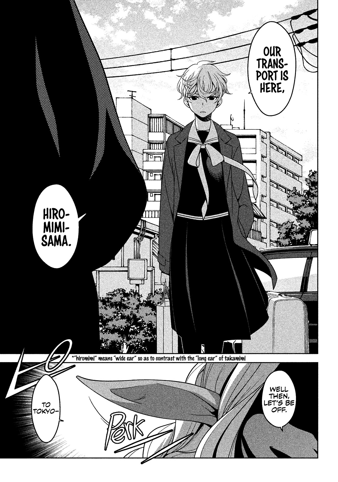 Edomae Elf chapter 12 page 3