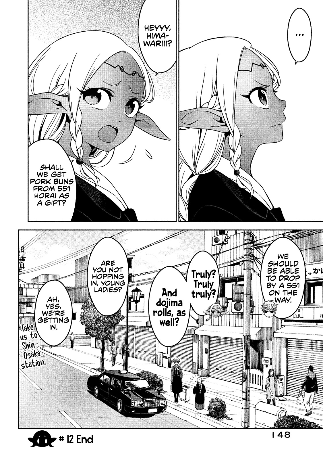 Edomae Elf chapter 12 page 5