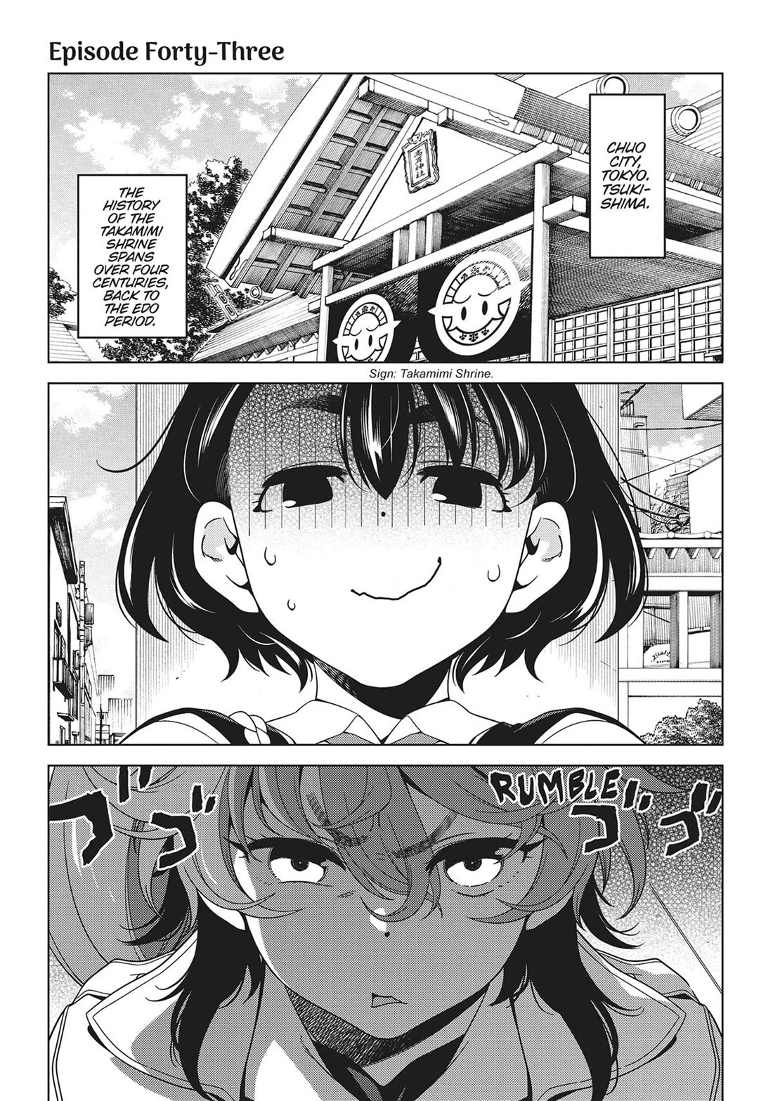 Edomae Elf chapter 121 page 2