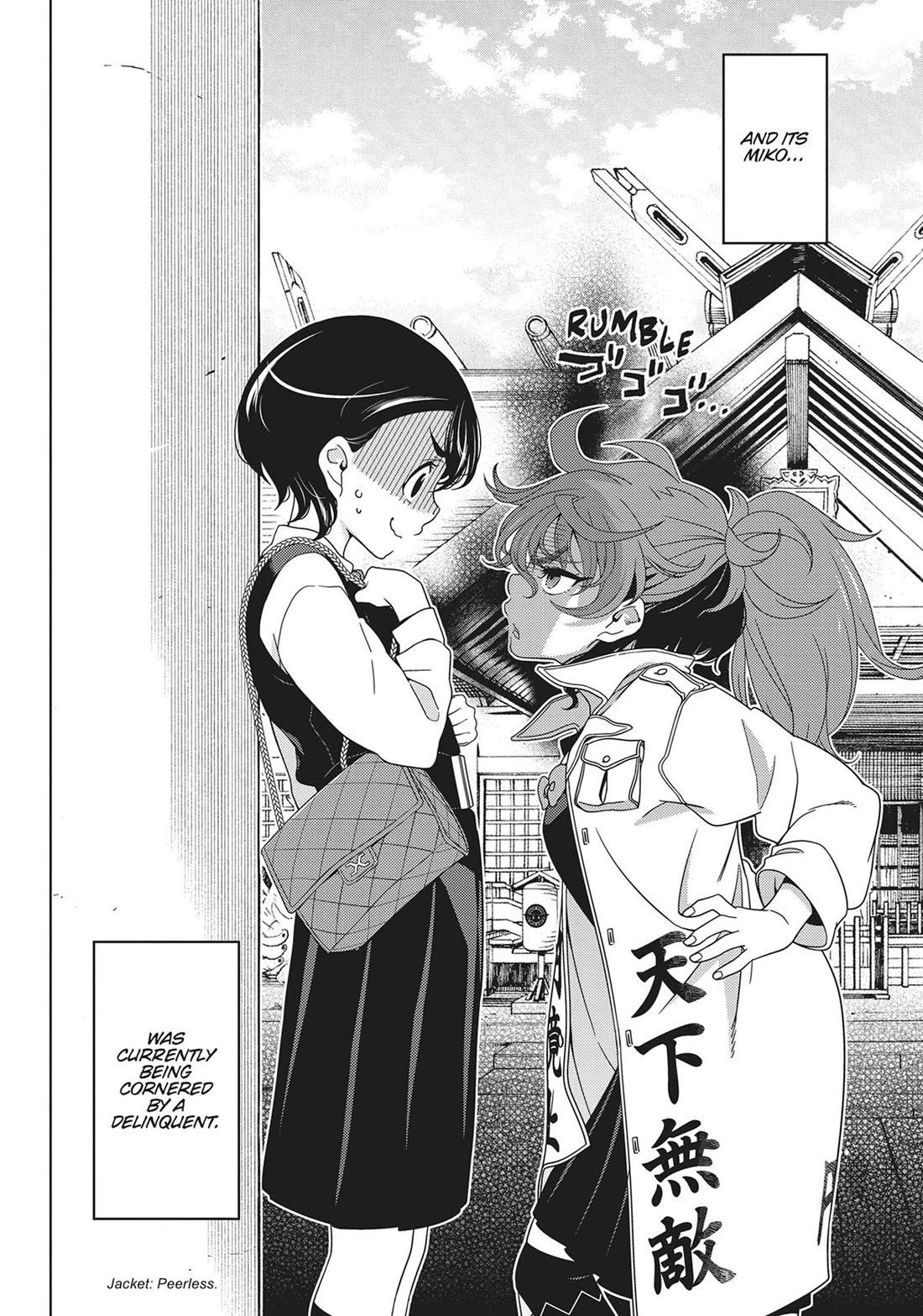 Edomae Elf chapter 121 page 3