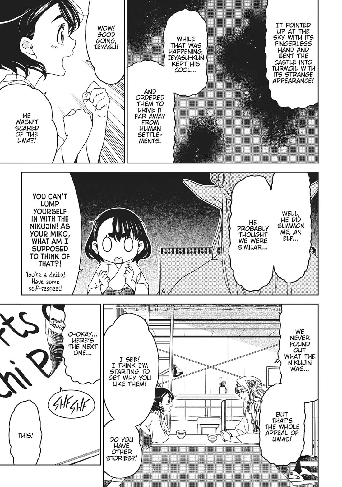 Edomae Elf chapter 133 page 2