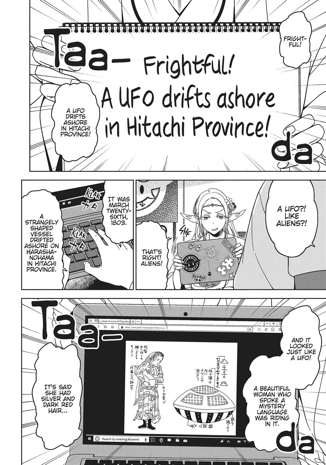 Edomae Elf chapter 133 page 3