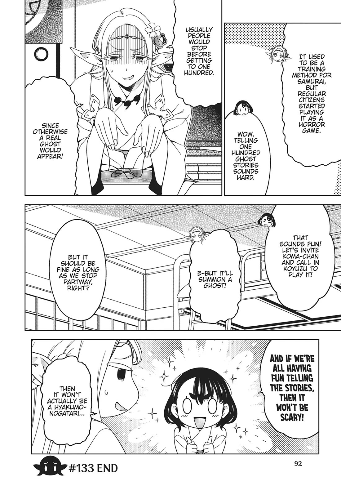 Edomae Elf chapter 133 page 7