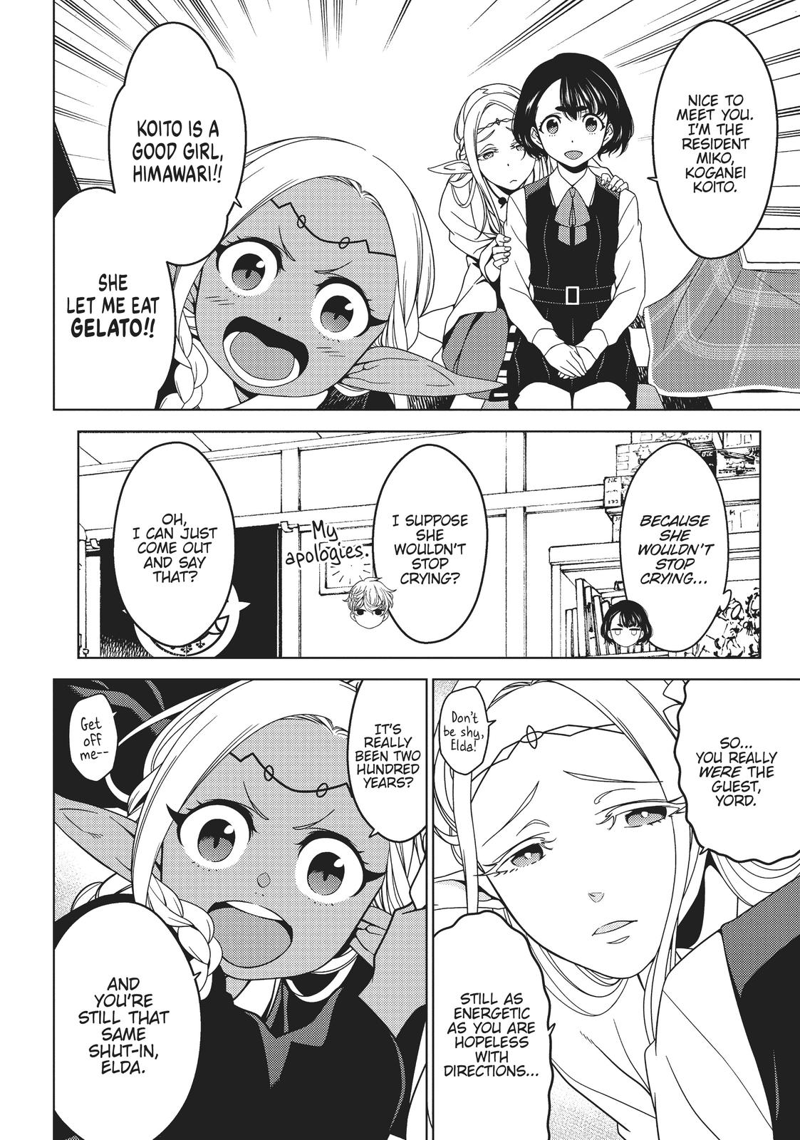 Edomae Elf chapter 14 page 2