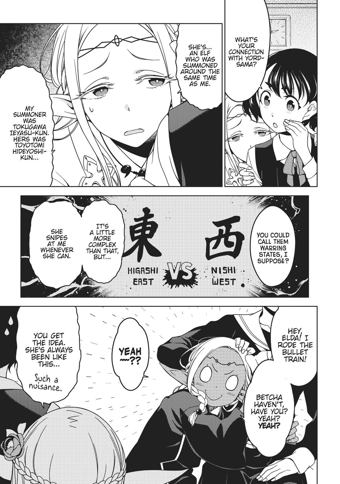 Edomae Elf chapter 14 page 3