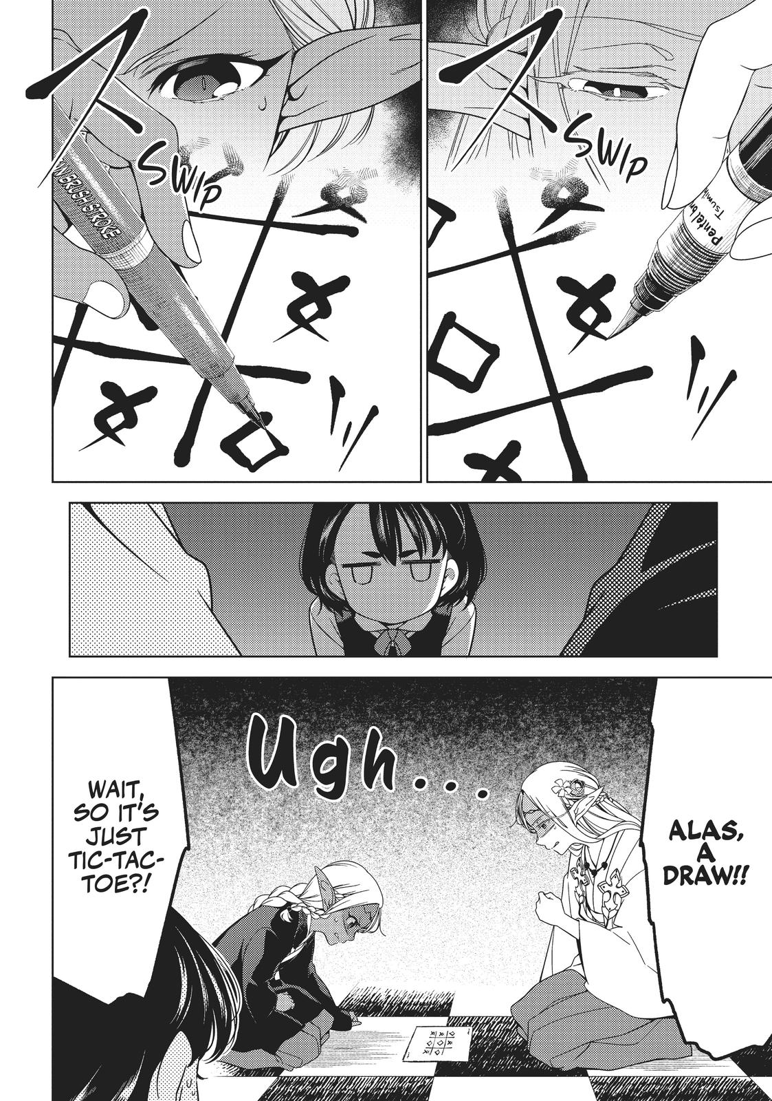 Edomae Elf chapter 14 page 6