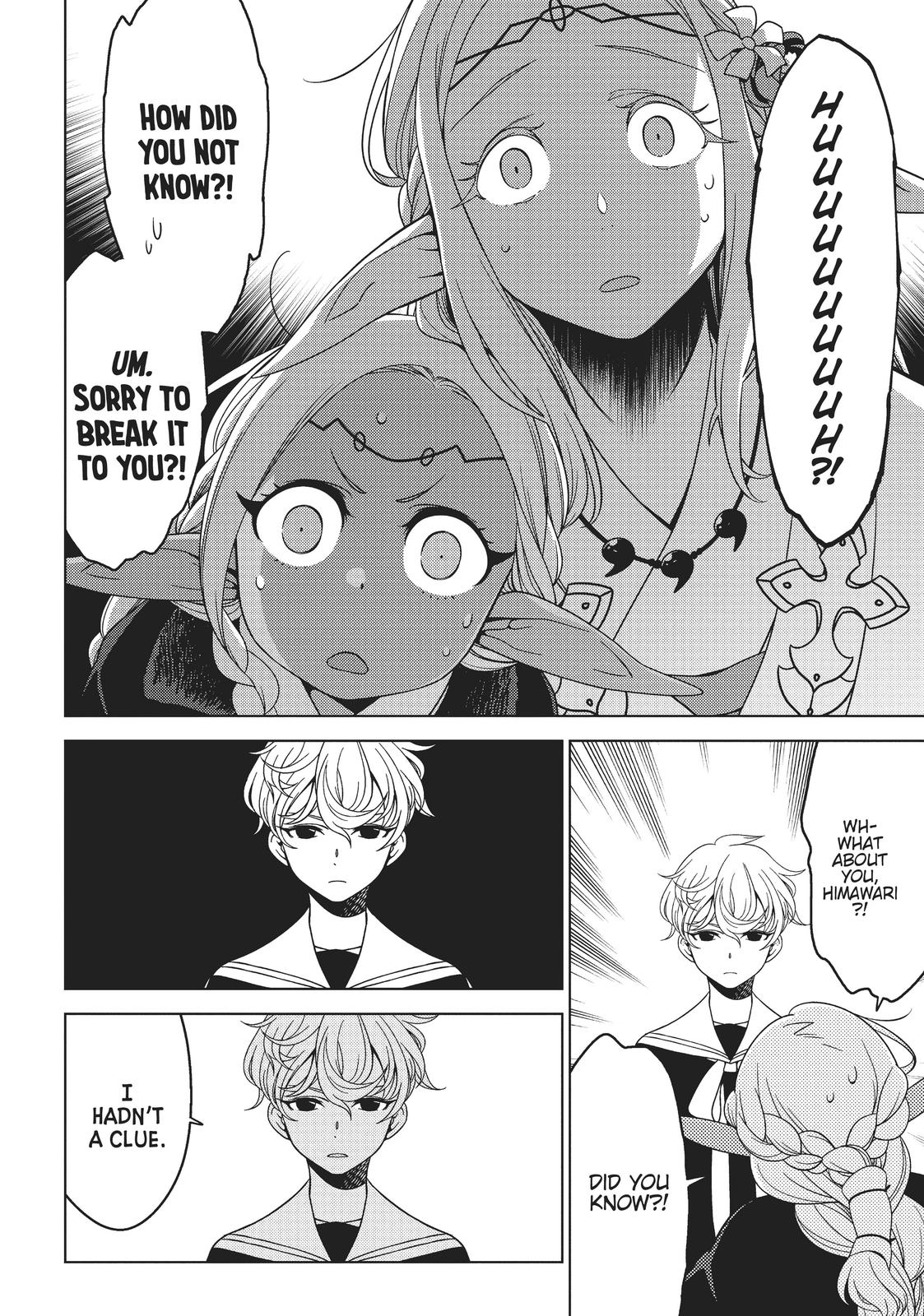 Edomae Elf chapter 14 page 8