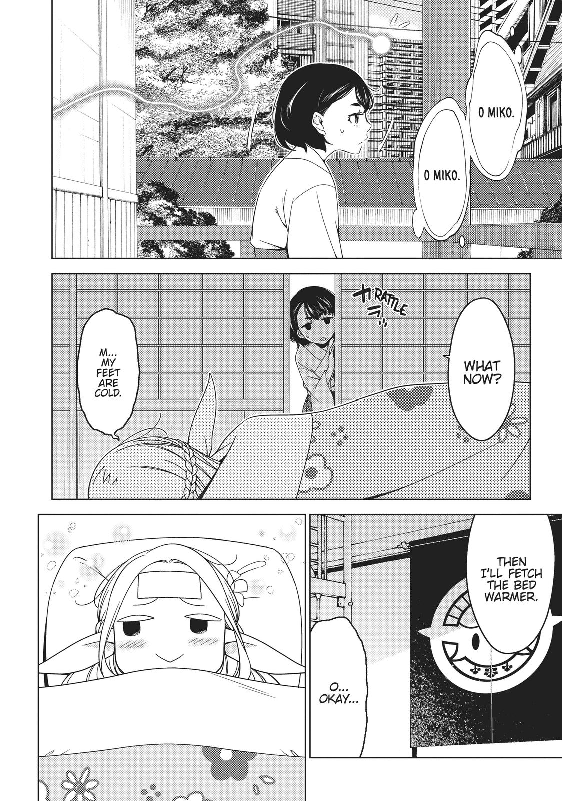 Edomae Elf chapter 17 page 4