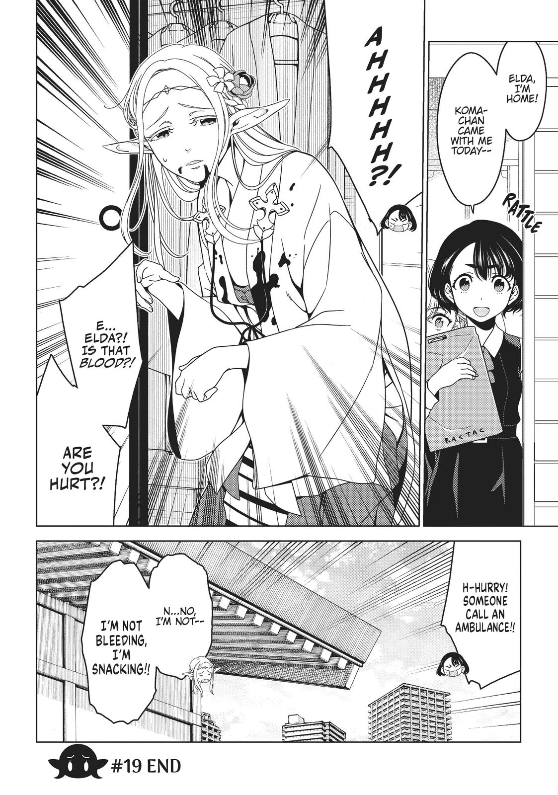 Edomae Elf chapter 19 page 8