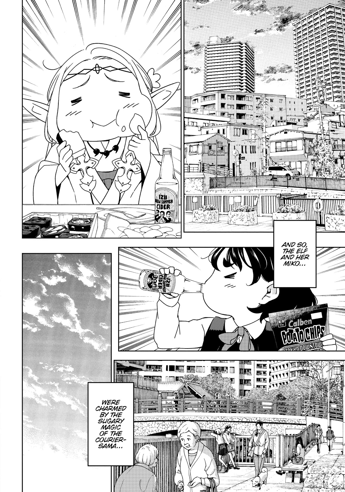 Edomae Elf chapter 30 page 10