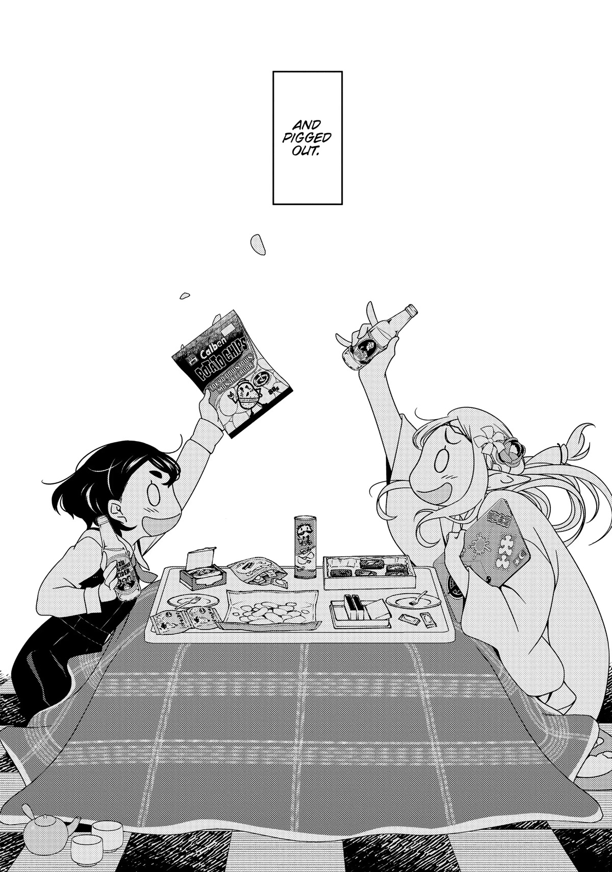 Edomae Elf chapter 30 page 11