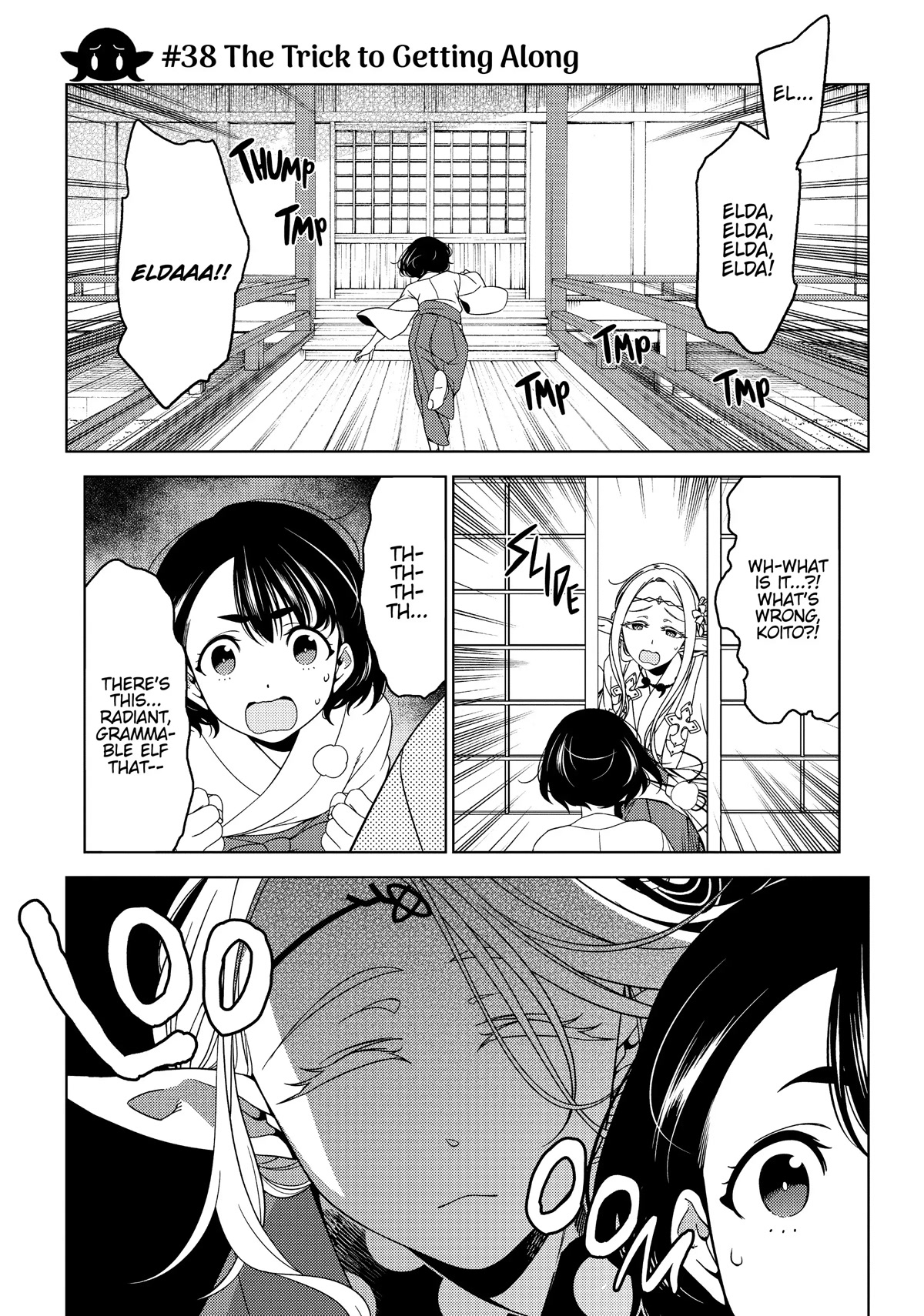 Edomae Elf chapter 38 page 1