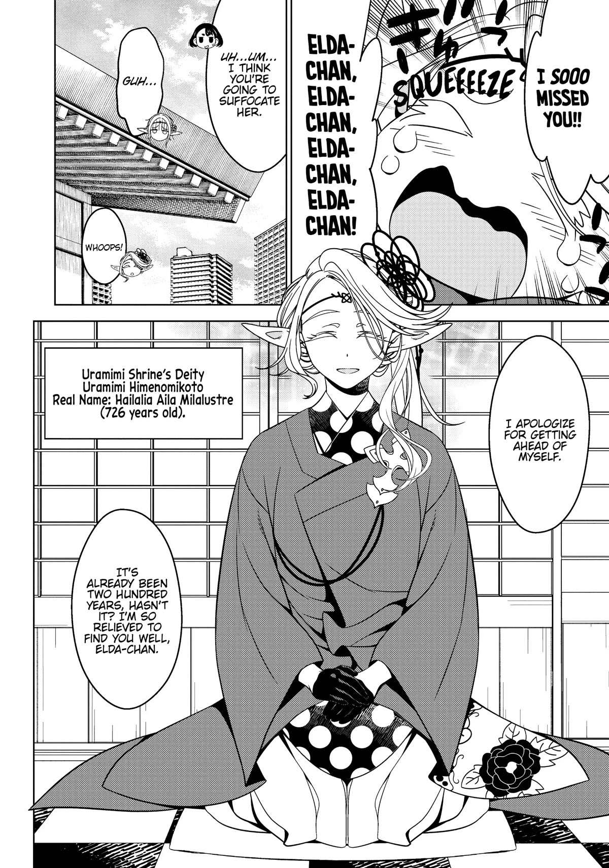 Edomae Elf chapter 38 page 3