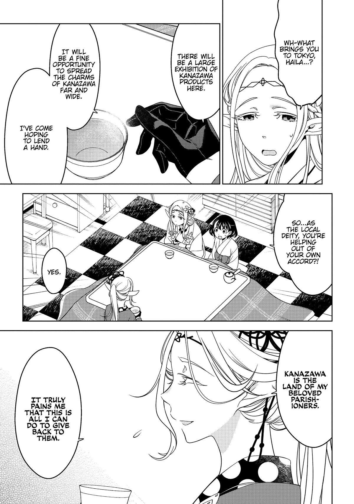 Edomae Elf chapter 38 page 8